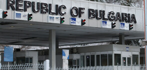 Какъв е трафикът на граничните пунктове?