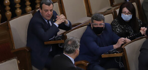 Депутатите решиха: Парламентът минава на извънреден режим
