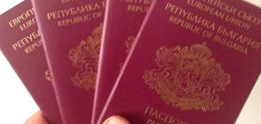 Дълги опашки пред паспортните служби в страната