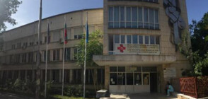 Столичната Пета градска болница възобнови приема на пациенти