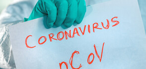 Нови мерки в Кърджали заради случая на коронавирус