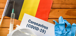 Белгия удължи мерките срещу коронавируса до 19 април