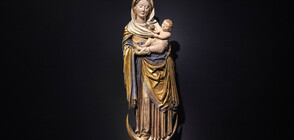 Дева Мария се появи в небето над аржентински град (СНИМКА)