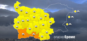 Опасно време: Жълт и оранжев код за снеговалежи в сряда