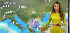 Прогноза за времето (31.03.2020 - централна)