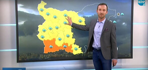Прогноза за времето (01.04.2020 - обедна)