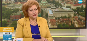 Менда Стоянова: Радвам се, че депутатските заплати ще се даряват