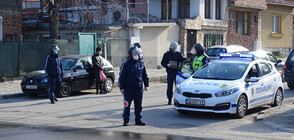 28 задържани при акция на полицията в Благоевград (ВИДЕО+СНИМКИ)