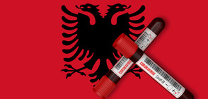Албания: По-строги наказания при нарушаване на ограничителните мерки