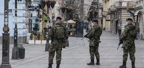 Полицейски час влиза в сила в цяла Сърбия