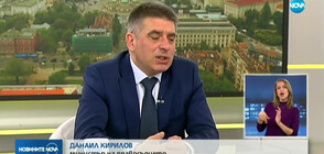 Данаил Кирилов с коментар за скандала около системата за случайно разпределение на дела
