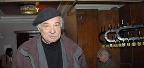 Почина големият български актьор Вълчо Камарашев