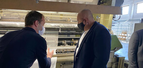 Борисов: Стоката от затворените тържища да отиде за бедните (ВИДЕО+СНИМКИ)