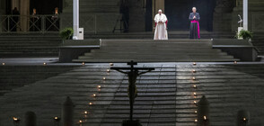 НА КАТОЛИЧЕСКИЯ ВЕЛИКДЕН: Празни площади и храмове, Папа Франциск служи сам