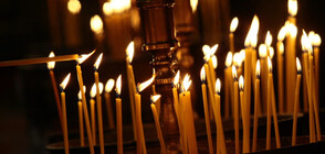 Започва Страстната седмица