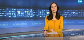 Новините на NOVA (14.04.2020 - 7.00)