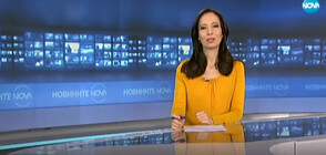 Новините на NOVA (14.04.2020 - 9.00)