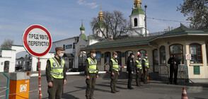 Манастир в Украйна пламна от COVID-19, двама заразени починаха