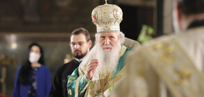 Патриарх Неофит: Нека учебната година бъде здрава, успешна, мирна и благословена