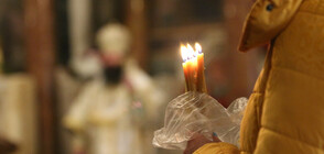 България посрещна Възкресение Христово при строги мерки и със служби на открито (ОБЗОР)