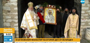 Как преминава литийното шествие с чудотворната икона на Света Богородица?