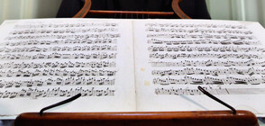 НДК с великденски подарък - визуален концерт „Четирите годишни времена”