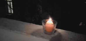 Свещи на прозорците в памет на Милен Цветков и всички жертви на катастрофи (ВИДЕО)