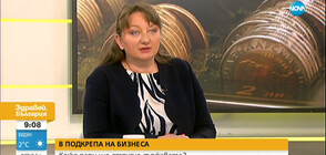 Сачева: 15 000 безработни намериха работа през последния месец