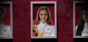 Михаела жертва отбора си и напусна Hell’s Kitchen България