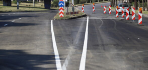 Ремонтират третия участък от бул. “България“ в София