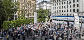Полицията във Виена разпръсна протест срещу карантината