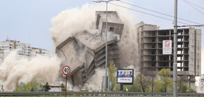 Взривиха ИПК „Родина” (ВИДЕО+СНИМКИ)