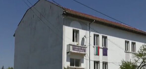 Нови 11 заразени в Дома за възрастни хора в село Гара Орешец