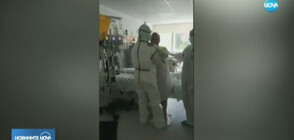 Лекари танцуват с пациент с COVID-19 (ВИДЕО)