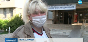 СЛЕД РЕПОРТАЖ НА NOVA: Вълна от съпричастност към останало без дом семейство от Кърджали