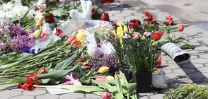 Бдения в памет на Милен Цветков в няколко града (ВИДЕО+СНИМКИ)