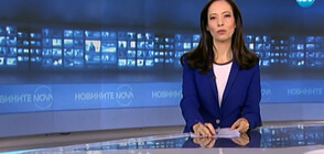 Новините на NOVA (30.04.2020 - 8.00)
