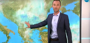 Прогноза за времето (30.04.2020 - обедна)