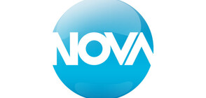 NOVA безспорен лидер през април