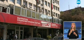 Премиери, лидери и активисти застават заедно с работещите в битката за работни места