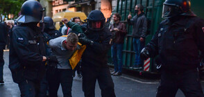 Безредици и арести на първомайската демонстрация в Берлин (ВИДЕО)