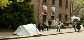 Протест: Разпънаха палатки пред президентството