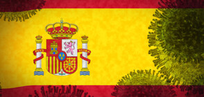 Испанците изпълниха улиците след 49 дни карантина (ВИДЕО)