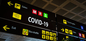 Виенското летище ще предлага тестове за коронавирус, за да се избегне карантината