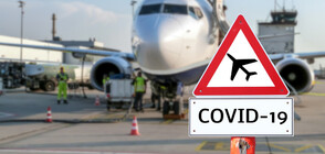 КАЗУСЪТ „НИДЕРЛАНДИЯ”: Как хора с COVID-19 се прибират у нас?