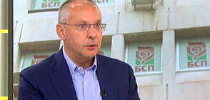 Станишев: Трябва сериозно да се мисли за икономически антикризисен щаб (ВИДЕО)