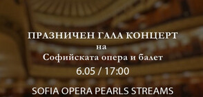 Софийската опера с празничен галаконцерт за Гергьовден