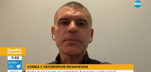 Симеон Дянков за икономическите мерки в България (ВИДЕО)