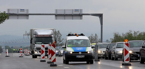 Махнаха КПП-тата, между градовете се пътува свободно