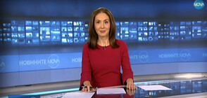 Новините на NOVA (06.05.2020 - 9.00 ч.)